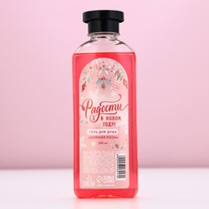 Гель для душа чистое счастье