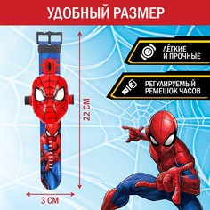 Часы проектор Marvel