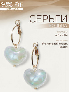 Серьги кольца с сердцем qf