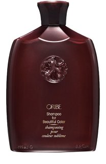 Шампунь для окрашенных волос (250ml) Oribe