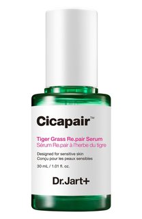 Восстанавливающая успокаивающая сыворотка для лица Cicapair (30ml) Dr.Jart+