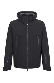 Пуховая куртка Balmhorn Moncler Grenoble