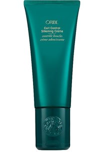 Крем-шелк для укрощения вьющихся волос (175ml) Oribe