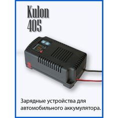 Зарядное устройство Кулон 405, автомат, цифровой дисплей, 6 - 15 В, 0,1 - 5 А Bal Sat