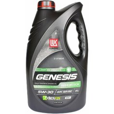 Синтетическое моторное масло ЛУКОЙЛ Genesis Armortech DX1 5W-30, 4 л