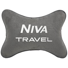 Подушка на подголовник автомобильная светло-серая алькантара LADA NIVA TRAVEL Vital Technologies