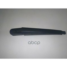 Поводок Стеклоочистителя CHERY арт. T115611053