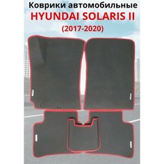 Автомобильные коврики Hyundai Solaris II (2017 - 2020) II Рестайлинг (2020 - 2023) (автоковрики) ЭВА / EVA / ЕВА Avto Room