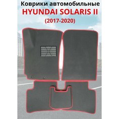 Автомобильные коврики Hyundai Solaris II (2017 - 2020) II Рестайлинг (2020 - 2023) (автоковрики) ЭВА / EVA / ЕВА Avto Room