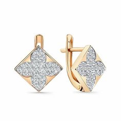 Серьги Diamant online, красное золото, 585 проба, фианит, , прозрачный