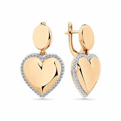 Серьги Diamant online, красное золото, 585 проба, фианит, , прозрачный
