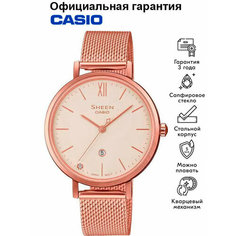 Наручные часы CASIO Sheen, белый