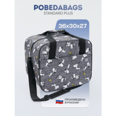 Сумка дорожная PobedaBags, 26 л, 27х30х36 см, ручная кладь, белый, черный, серый