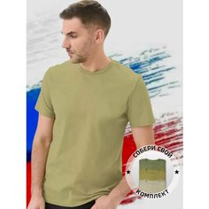 Футболка Uzcotton Premium, размер 40-42\XXS, хаки