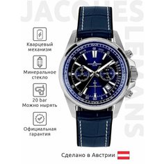 Наручные часы JACQUES LEMANS Sport, синий/серебряный