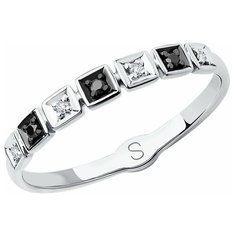 Кольцо SOKOLOV, белое золото, 585 проба, бриллиант, размер 19, черный/белый