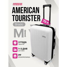 Чемодан American Tourister, 73 л, размер M, белый