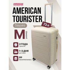 Чемодан American Tourister, 73 л, размер M, белый