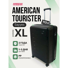 Чемодан American Tourister, 112 л, размер XL, черный
