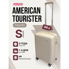 Чемодан American Tourister, 44 л, размер S, белый