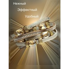 Браслет Florento, стекло, металл, кристалл, 1 шт., размер 18 см, золотистый/бежевый