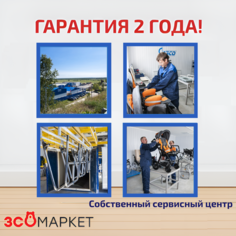 Чемодан-самокат Airwheel, 26 л, размер S, розовый