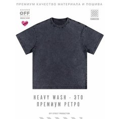 Футболка OFF STREET, размер L, cиний