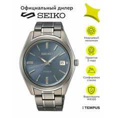 Наручные часы SEIKO CS Dress, голубой