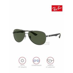 Солнцезащитные очки Ray-Ban, зелeный