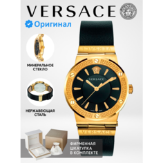 Наручные часы Versace, черный/золотистый
