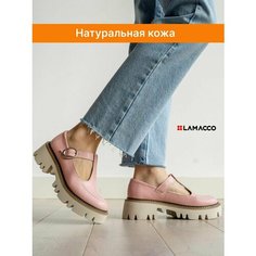 Туфли Мэри Джейн LAMACCO, размер 38, розовый, бежевый, коричневый