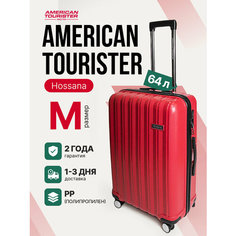 Чемодан American Tourister, 64 л, размер M, красный