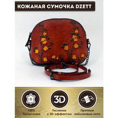 Сумка кросс-боди Dzett, желтый, коричневый