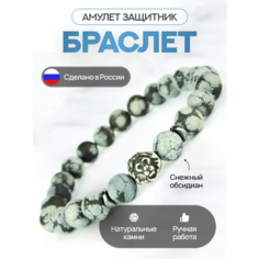 Браслет BijouStore, 1 шт., серо-коричневый