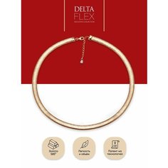 Колье DELTA, красное золото, 585 проба, фианит, длина 52 см., белый/золотистый
