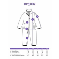 Комбинезон playToday Осень-зима 2023, размер 104, фиолетовый