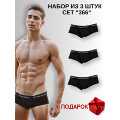 Трусы Romeo Rossi Набор трусов-брифов Romeo Rossi, комплект из 3 шт., размер XXXXL, чёрный