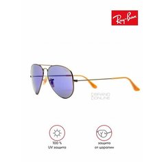 Солнцезащитные очки Ray-Ban, синий