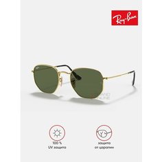 Солнцезащитные очки Ray-Ban, золотой