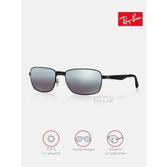 Солнцезащитные очки Ray-Ban, черный