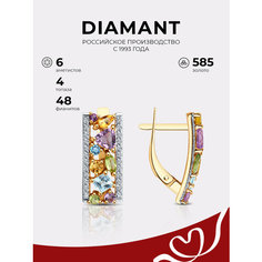 Серьги Diamant, красное золото, 585 проба, цитрин, топаз, хризолит, аметист, фианит, размер 17 мм