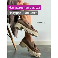 Лоферы Reversal, размер 36, коричневый, бежевый