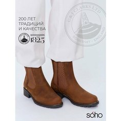 Ботинки челси Clarks, размер 7,5E, коричневый