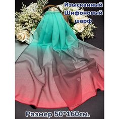 Шарф GOLDEN GALA для женщин,160х50 см