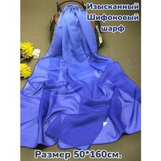 Шарф GOLDEN GALA для женщин,160х50 см
