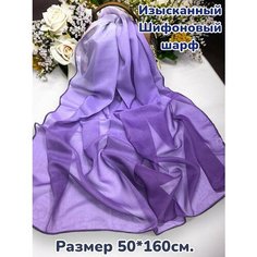 Шарф GOLDEN GALA для женщин,160х50 см