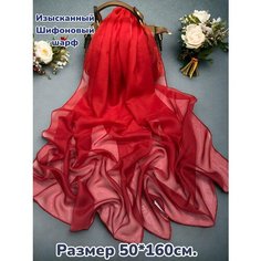 Шарф GOLDEN GALA для женщин,160х50 см