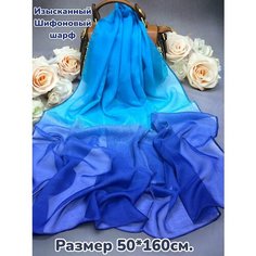 Шарф GOLDEN GALA для женщин,160х50 см, голубой/синий