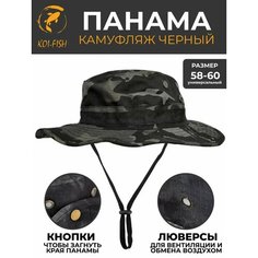 Панама KOI-FISH для взрослых и детей, размер OneSize, мультикам
