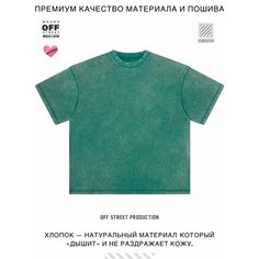 Футболка OFF STREET, размер M, зелёный